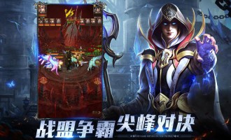 奇迹sf游戏魅力解析：多样玩法与自由交易系统吸引玩家