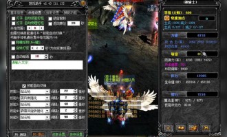奇迹sf网特色与玩家社区：快速升级、特殊装备与热情互助的游戏天堂