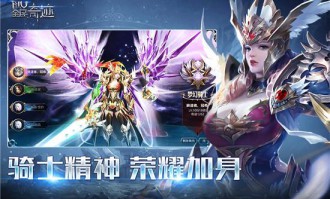 奇迹SF发布网：海量私服资源整合，最新信息更新与安全保障