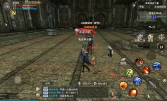 奇迹SF重温经典：老玩家分享战士连招与黑王马副本激情回忆