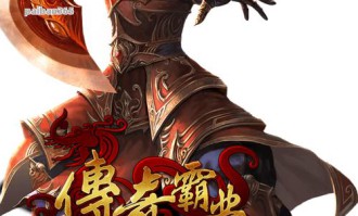 奇迹SF发布网：精选私服版本与特色玩法，开启你的奇迹之旅