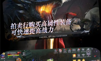 最新版奇迹sf网：全新升级体验、丰富玩法与强力福利全解析