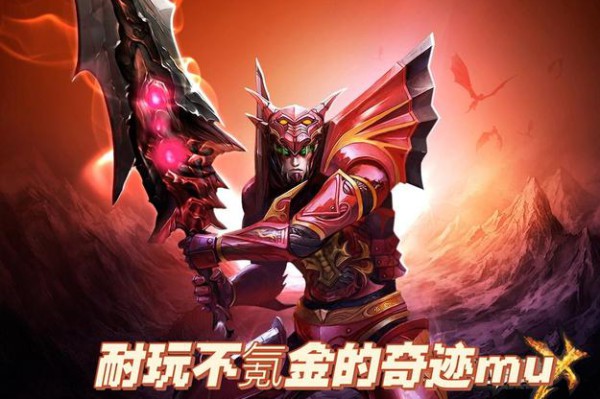 奇迹sf发布网：海量信息搭建平台，助玩家畅享独特游戏体验