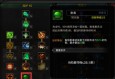 奇迹私服网特色玩法与职业选择指南 - 战士法师弓箭手全解析