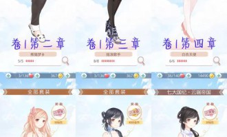 奇迹私服发布网：提供多样私服资源，助玩家快速找到心仪服务器