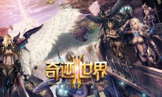 奇迹sf网：丰富资源与独特玩法，打造你的专属奇迹世界体验