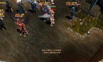 奇迹sf独立服务器特色解析：自由玩法、珍稀装备与快速升级体验