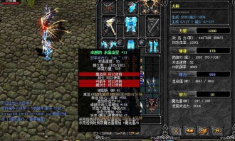 奇迹私服发布网：轻松找到各类版本私服，享受优质游戏体验