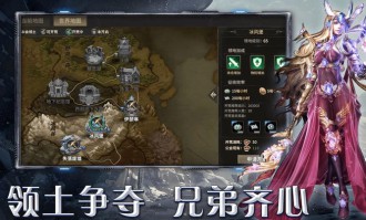 奇迹私服发布网：变态服怀旧服资源全，攻略资讯一网打尽