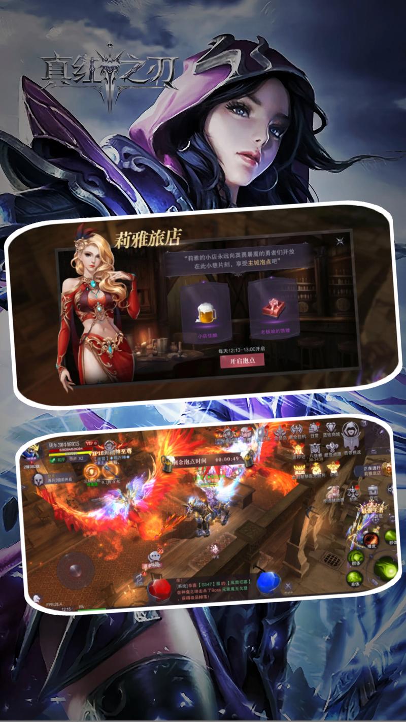 奇迹发布网排行_奇迹发布网新开服_奇迹sf发布网