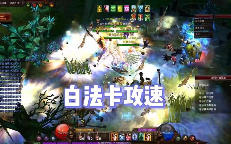 奇迹sf法师加点比例_奇迹sf_奇迹sf手游