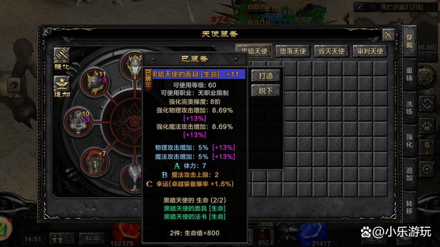 最新奇迹sf网_奇迹sf发布网新开服_最新奇迹sf网站