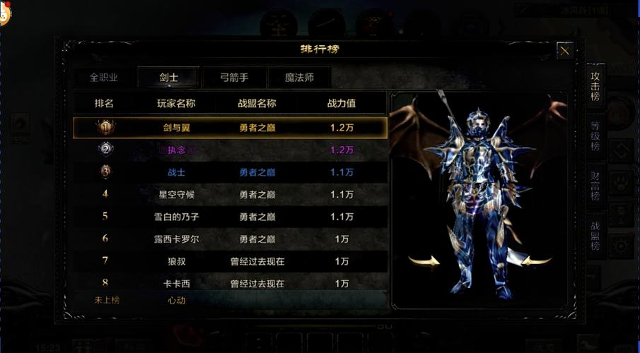 奇迹私服网_奇迹官服网站_mu奇迹sf最新发布网