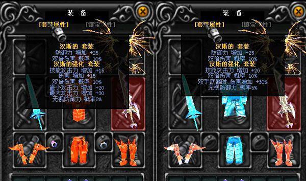 奇迹公益服_公益奇迹手游_mu奇迹手游公益服