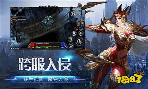 最新奇迹sf网_奇迹sf发布网手机版_最新奇迹sf网站