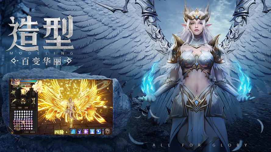 奇迹30公益课_奇迹公益服吧_奇迹公益服