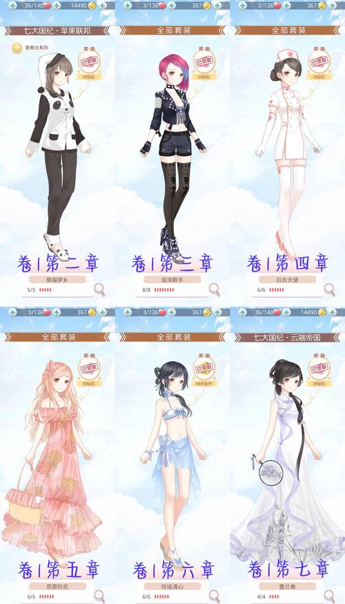 奇迹私服_奇迹手游sf私发网_奇迹手游私sf平台