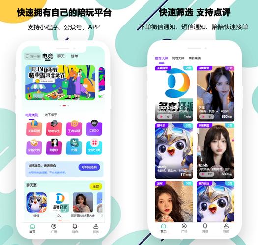 奇迹公益服_mu奇迹手游公益服_公益奇迹手游