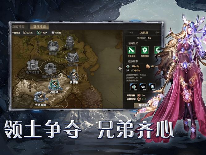 奇迹世界sf_奇迹sf网_sf奇迹