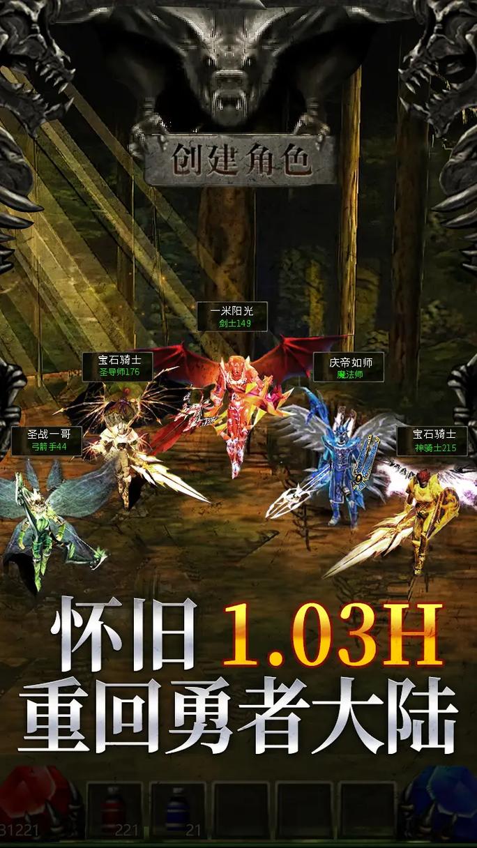 奇迹sf发布网手机版_奇迹网是啥_奇迹sf网