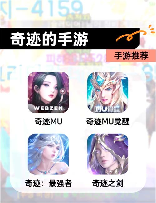 奇迹sf发布_今日新开奇迹sf_奇迹sf网