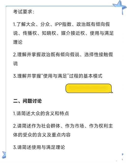 奇迹公益服_公益奇迹手游_奇迹30公益课