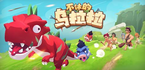 奇迹30公益课_mu奇迹手游公益服_奇迹公益服