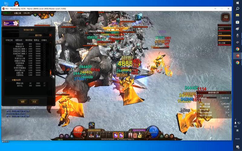 mu奇迹sf发布网大全_奇迹私服发布网_wow私服发布