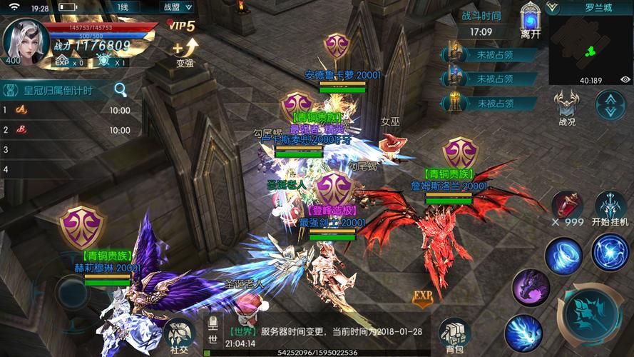 奇迹sf发布网_奇迹发布网站_奇迹发布网大全