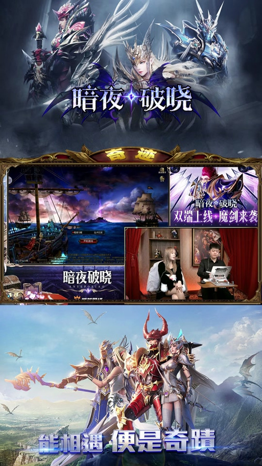 手游奇迹私发网_奇迹私服网_奇迹私发网新开奇迹发布