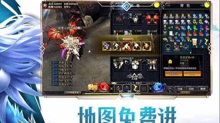 奇迹私服发布网_奇迹mu私服网_私服奇迹官网