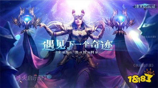 奇迹私服发布网_奇迹变态私服_奇迹sf最新发布网