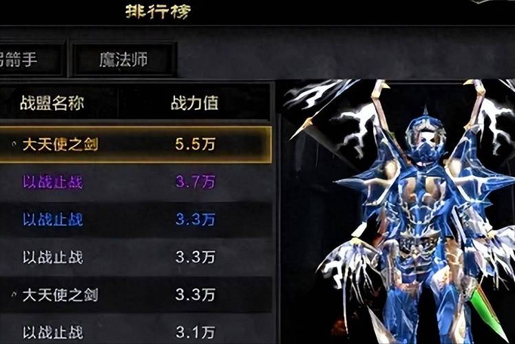 奇迹私服_mu奇迹sf最新发布网_木瓜奇迹mu手游官网