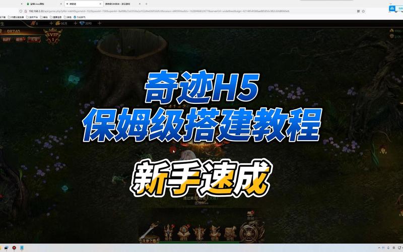 mu奇迹手游公益服_奇迹公益服_公益奇迹手游