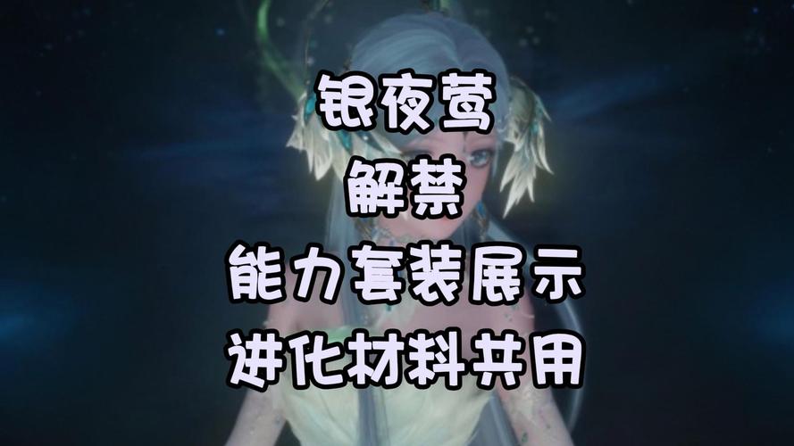 奇迹公益服_公益奇迹手游_奇迹公益服吧