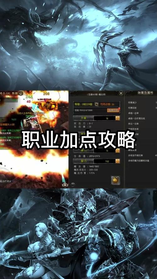 奇迹发布网排行_奇迹sf发布网_奇迹发布网站
