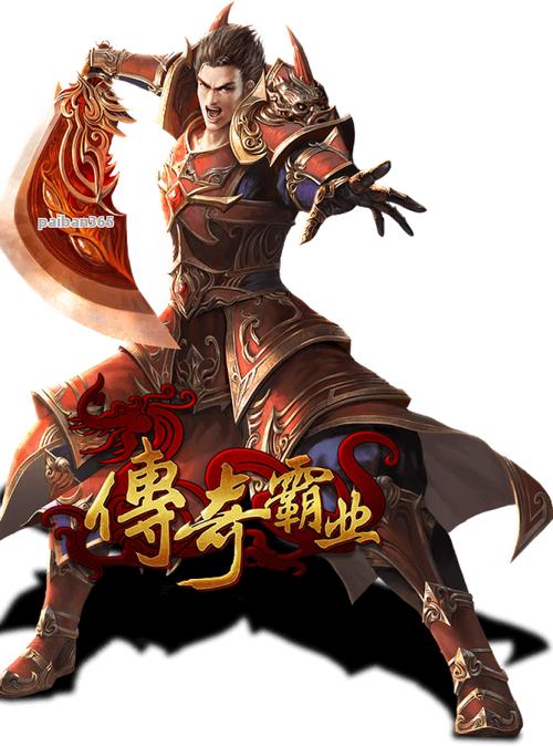 奇迹私服发布网_神泣私服发布_私服奇迹官网