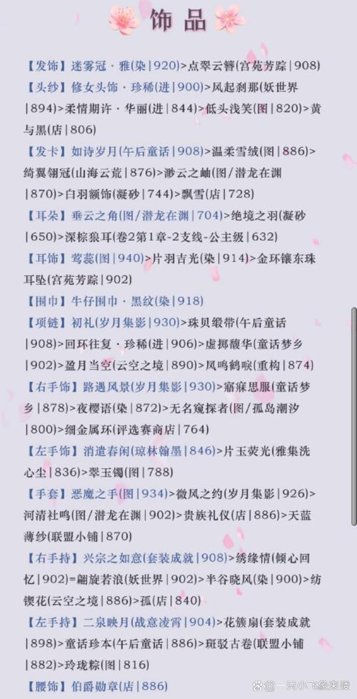 好奇迹奇迹私发网_奇迹私发网开服表_奇迹私服网