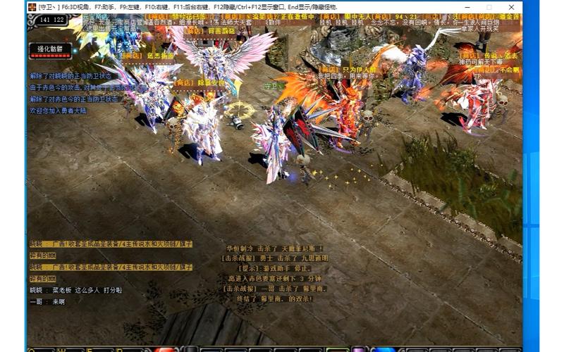 奇迹sf最牛的辅助_奇迹sf_奇迹sf最新发布网