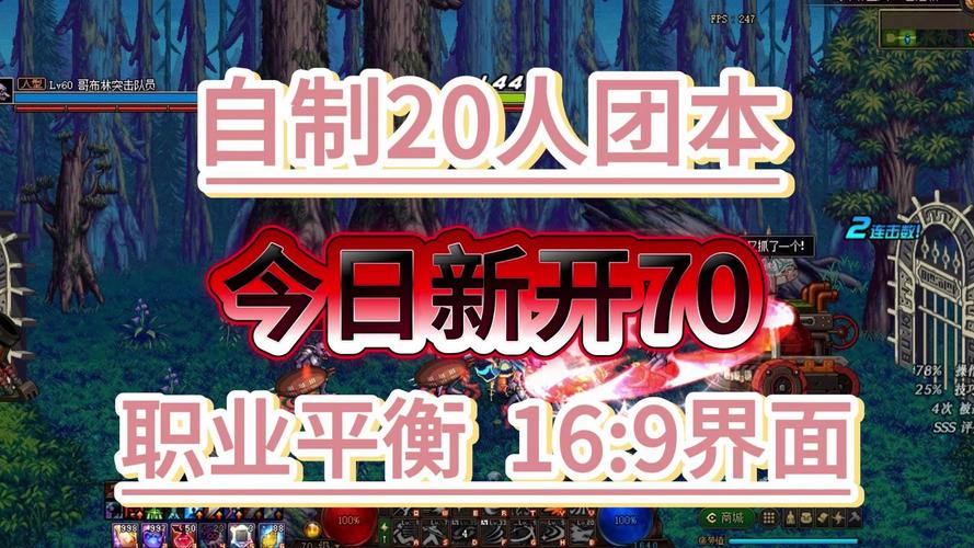 mu奇迹手游公益服_奇迹公益服_奇迹公益服吧