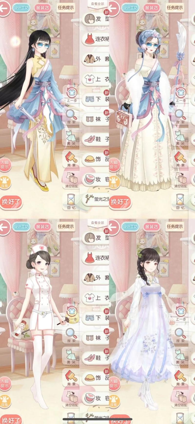 奇迹公益服_奇迹公益服吧_mu奇迹手游公益服