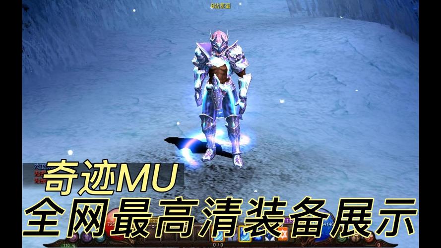 mu奇迹sf发布网大全_奇迹sf最新发布网_奇迹私服
