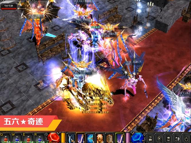 最新奇迹sf网_奇迹sf发布网手机版_奇迹sf发布网网址2021