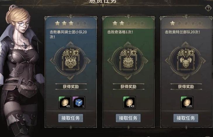 奇迹sf手游_奇迹sf最牛的辅助_奇迹sf