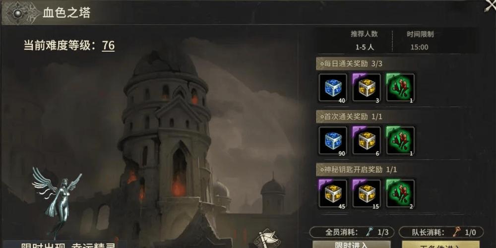 奇迹sf手游_奇迹sf_奇迹sf最牛的辅助