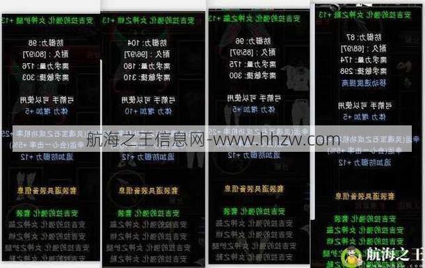 奇迹sf最牛的辅助_奇迹sf私发网_奇迹sf