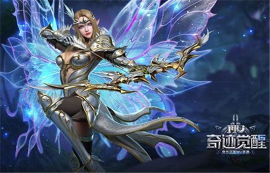 奇迹私服发布网_mu奇迹sf发布网大全_奇迹mu私服发布网