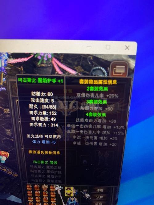 奇迹私发网新开奇迹发布_奇迹私服网_奇迹官服网站