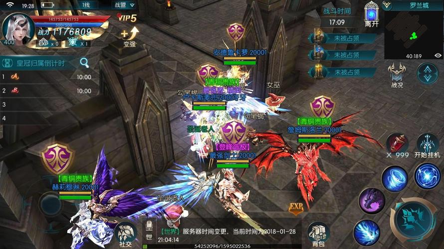 奇迹sf_奇迹sf法师加点比例_众神奇迹sf