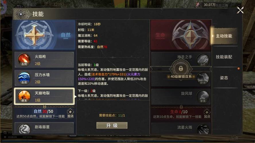众神奇迹sf_奇迹sf_奇迹sf私发网